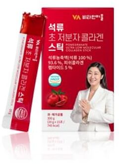 Pomegranate Ultra Low Molecular Collagen Stick 2025 Version - 20g x 15 sticks