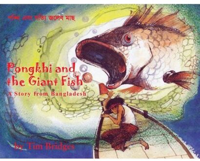 Pongkhi and the Giant Fish