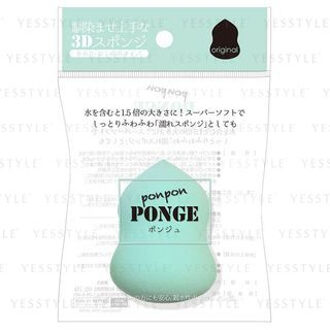 Ponpon Makeup Blender Beauty Sponge Mint 1 pc