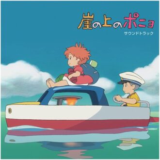 Ponyo On The Cliff By The Sea - Joe Hisaishi