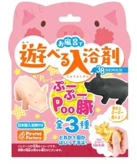 Poo Poo Pig Bath Salt 25g