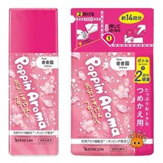 Poppin Aroma Feel Good Floral Foam Bath Salt 420g Refill