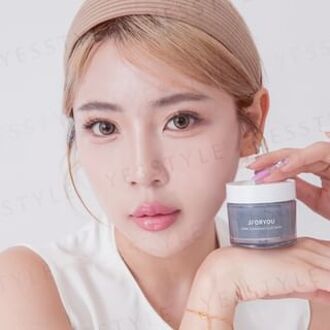 Pore Cleansing Clay Mask 50g