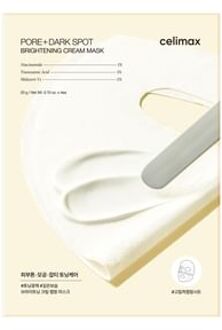 Pore+ Dark Spot Brightening Cream Mask Set 20g x 4 sheets
