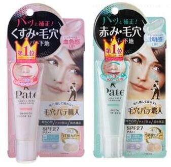 Pore Putty Keana Pate Smooth Color Base SPF 27 PA++ 01 Natural Pink