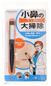 Porenuku Pore Clear Stick Brush 1 pc