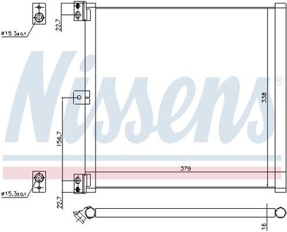 Porsche Condensor 940703