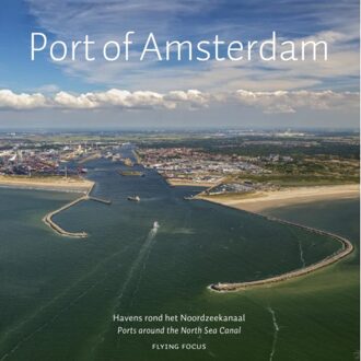 Port Of Amsterdam