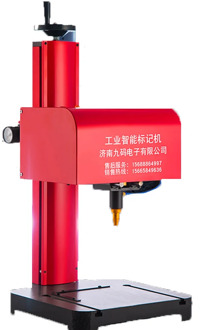 Portable Dot Peen Marking Machine Pneumatic Marking Machine Truck Marking Machine 170x110mm Support Windows XP/ WIN 7 JMQ-170