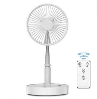 Portable Folding Telescopic Floor/USB Rechargeable Desk Fan With 7200mAh 4 Model Folding Telescopic Mini FanHousehold Merchandis wit afgelegen