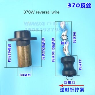 Positieve En Negatieve Draad 370-750W Schroef Zelfaanzuigende Pomp Hoofd Diepe Goed Schroef Dompelpomp Accessoires schroef Mouw 550W forward draad