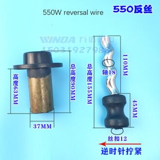 Positieve En Negatieve Draad 370-750W Schroef Zelfaanzuigende Pomp Hoofd Diepe Goed Schroef Dompelpomp Accessoires schroef Mouw 550W reversal draad