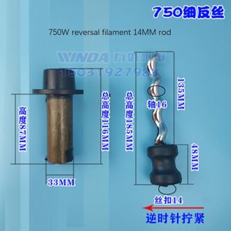 Positieve En Negatieve Draad 370-750W Schroef Zelfaanzuigende Pomp Hoofd Diepe Goed Schroef Dompelpomp Accessoires schroef Mouw 750W filament