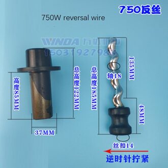 Positieve En Negatieve Draad 370-750W Schroef Zelfaanzuigende Pomp Hoofd Diepe Goed Schroef Dompelpomp Accessoires schroef Mouw 750W reversal draad