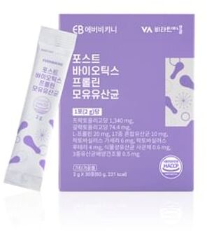 Post Biotics Proline Breast Milk Lactobacillus 2g x 30 sticks