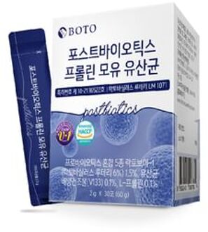 Postbiotics Proline Lactobacillus 2g x 30 sticks