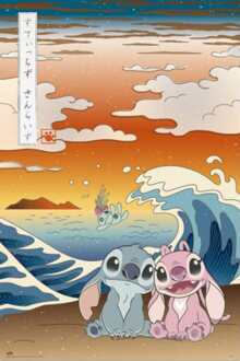 Poster Disney - Stitch - Japan 61x91,5cm Divers - 61x91.5 cm