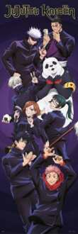 Poster Jujutsu Kaisen - 53x158cm Divers - 53x158 cm