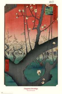 Poster Plum Park at Kameido Utagawa Hiroshige - 61x91,5cm Divers - 61x91.5 cm