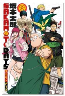 Poster Sakamoto Days - 2 61x91,5cm Divers - 61x91.5 cm