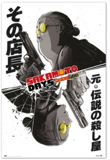 Poster Sakamoto Days - 61x91,5cm Divers - 61x91.5 cm