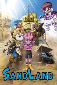 Poster Sand Land 61x91,5cm Divers - 61x91.5 cm