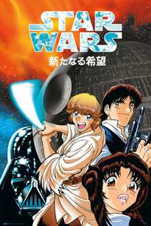 Poster Star Wars Manga A New Hope 61x91,5cm Divers - 61x91.5 cm