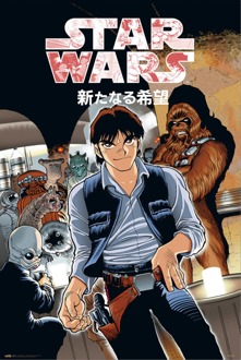 Poster Star Wars Manga Mos Eisley Cantina 61x91,5cm Divers - 61x91.5 cm
