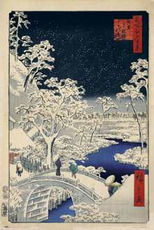 Poster The Drum Bridge and Sunset Hill at Meguro 61x91,5cm Divers - 61x91.5 cm