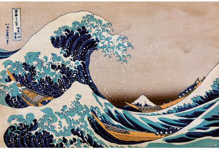 Poster The Great Wave off Kanagawa 91,5x61cm Divers - 91.5x61 cm