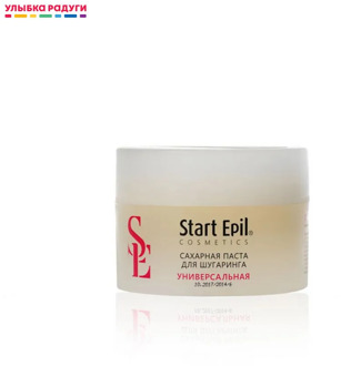 Pot Wax Start Epil 3088082 Beauty Health Shaving Hair Removal Waxing shave remove depilation epilation Улыбка радуги ulybka radugi r-ulybka smile rainbow косметика sugar sugary