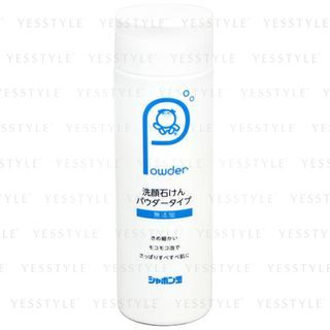 Powder Face Wash 70g