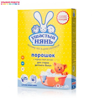 Powder Nevskaya cosmetics eared nanny for washing baby clothes 400g