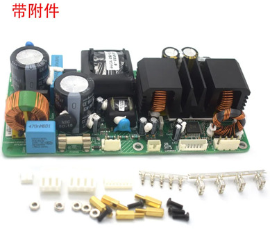 Power Amplifier Board ICE125ASX2 Digital Stereo Power Amplifier Board Fever Stage Power Amplifier H3-001