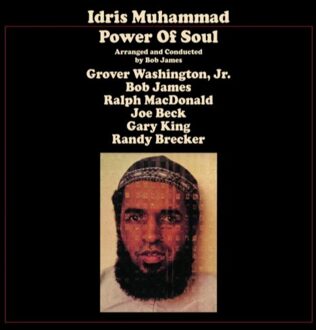 Power Of Soul -Hq/Remast- (LP)