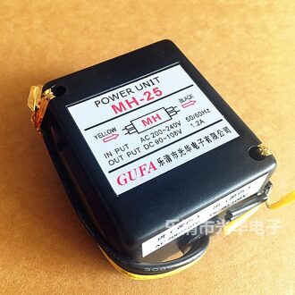 POWER UNIT MH-25 sanki motor rem gelijkrichter apparaat AC200-240V/DC90-108V