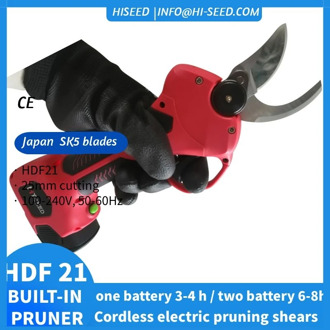 Powerful garden wireless lithium battery scissors Rough branch shears, branch battery integrated electric shears
