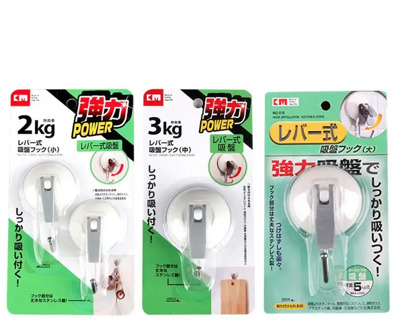 Powerful Payload Household Vacuum Suction Cup Hooks Kitchen Bathroom Towel Strong Heavy Duty Adhesive Wall Hooks