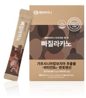 Ppagillacano 2025 Version - 3.3g x 28 sticks