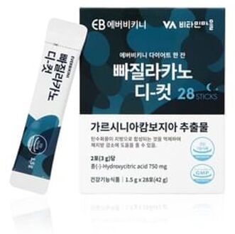 Ppagillacano D-cut 1.5g x 28 sticks