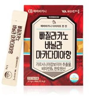 Ppagillacano Vanilla Macadamia Flavor 3.3g x 28 sticks