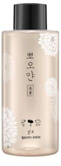 PPOYAN Lip & Eye Remover 2023 Version - 250ml