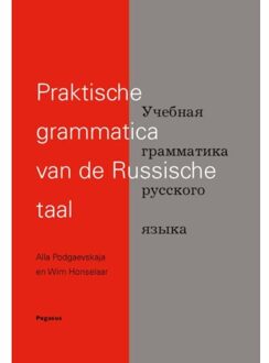 Praktische grammatica van de Russische taal - Boek Alla Podgaevskaja (9061432758)