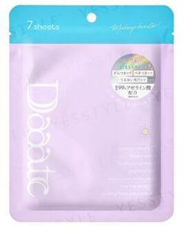 Pre-Make Quick Pack 7 pcs