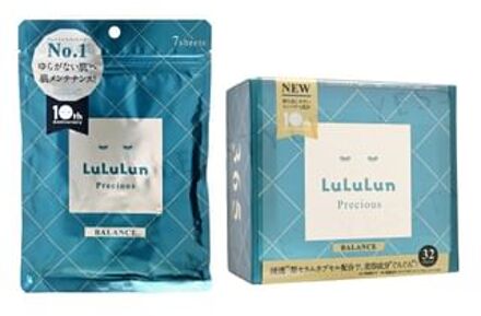 Precious Face Mask Balance 7 pcs