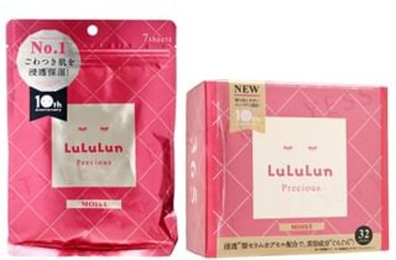 Precious Face Mask Moist 32 pcs