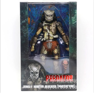 Predator Ultimate 30th Anniversary Jungle Hunter 7 inch PVC Action Figure The Predator Collectible Model Toys