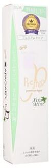 Premio Premium Type Xtra Mint Toothpaste 105g