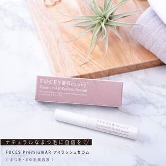 Premium AR Eyelash Serum 4ml
