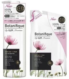 Premium Botanifique Damage Repair Treatment 510g
